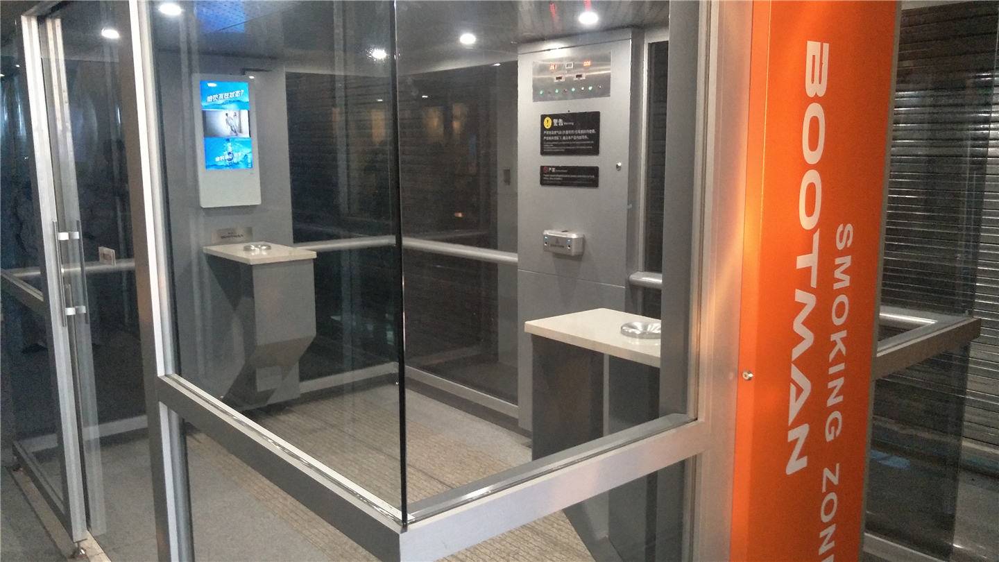 貴州省銅仁機(jī)場安裝圖